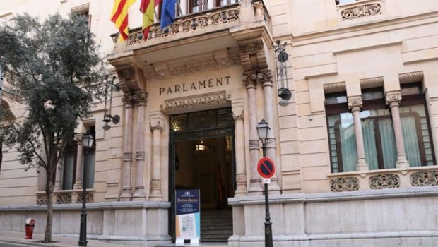 ep parlament recurso fachada entrada