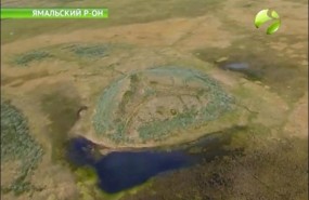 ep protuberanciagas metanopermafrost articosiberia