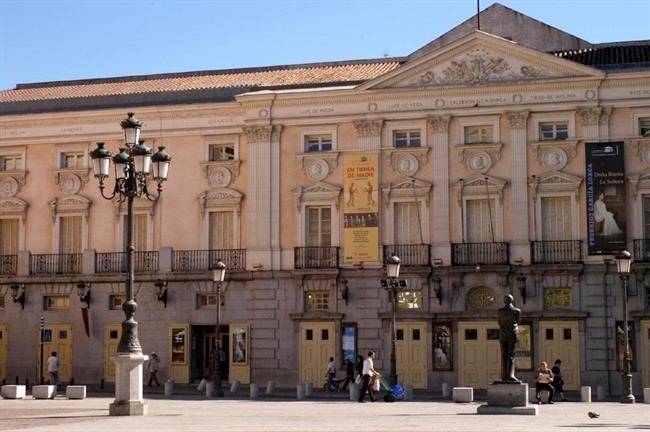 TEATRO ESPAÑOL | EUROPA PRESS / AYUNTAMIENTO DE MADRID ep teatro espanol