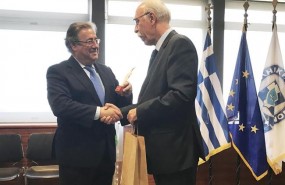 ep zoido valorajuiciola agresionalsasuagrecia