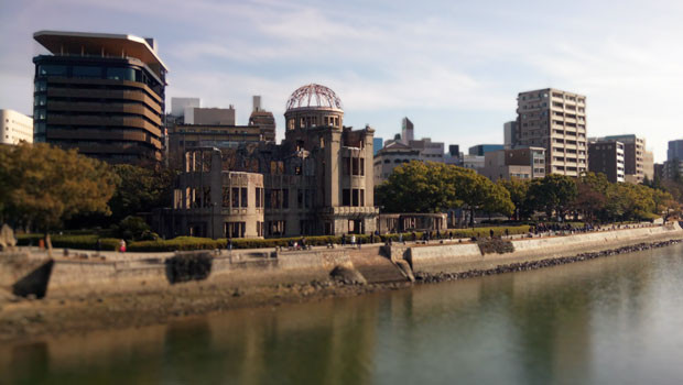 dl 일본 히로시마 돔 원자 폭탄 ww2 g7 2023 리버 시티 스카이라인