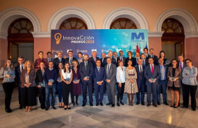 ep archivo   ii edicion de los premios innovaccion de promarca