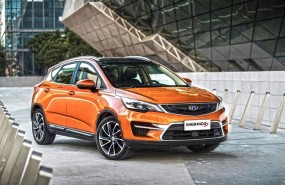 ep geely emgrand gs