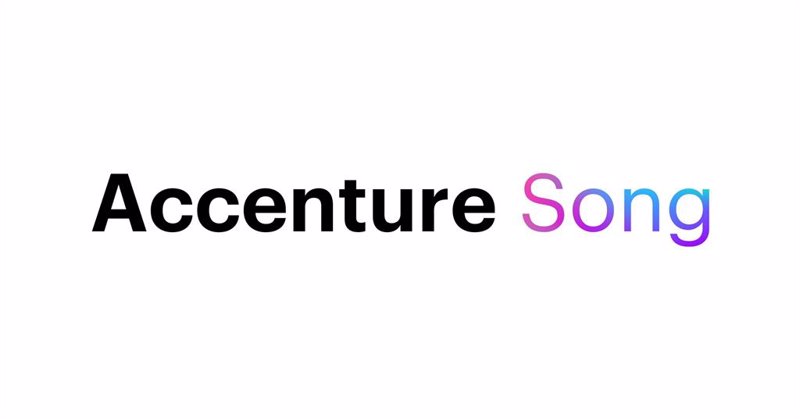 Logo de Accenture Song | ACCENTURE ep logo de accenture song