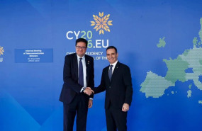 ep m transformacion digital y funcion publica