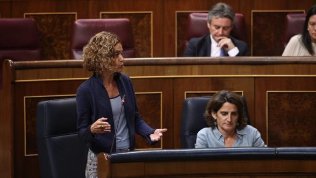 ep meritxell batet intervienela sesioncontrolgobiernocongreso