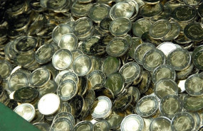 ep monedas euros 20190608120705 ep monedas euros 20190608120705