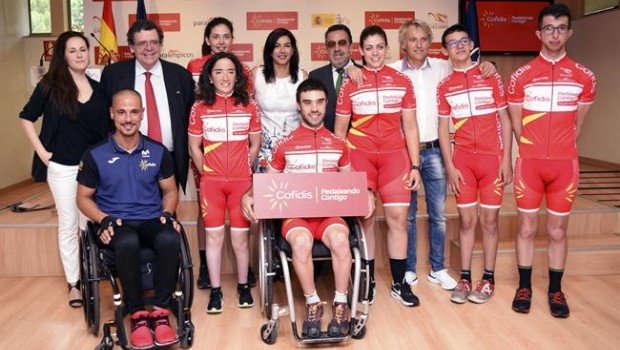 ep riendacarballeda cocomponentesequipo promesascofidis