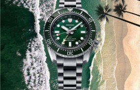 seiko 20260721130655 seiko 20260721130655
