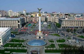 ucrania, kiev, ukraine, 