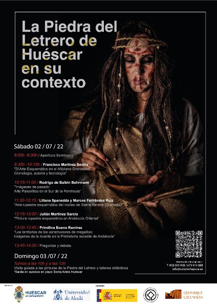 1237580 1656503855214