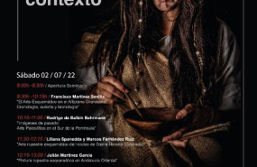 1237580 1656503855214