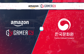 centro cultural coreano amazon gamergy centro cultural coreano amazon gamergy