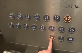 dewhurst button key pad switch elevator lift dewhurst button key pad switch elevator lift