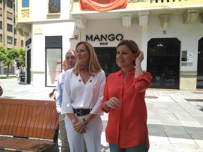 ep ana beltranmaria dolorescospedal en pamplona