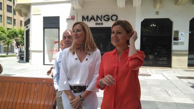 ep ana beltranmaria dolorescospedal en pamplona