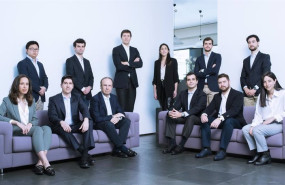 ep archivo la empresa de chips israeli neureality eleva a 45 millones su serie a con cardumen ep archivo la empresa de chips israeli neureality eleva a 45 millones su serie a con cardumen