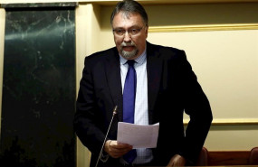 ep el diputado por asturias del grupo mixto isidro manuel martinez oblanca foro