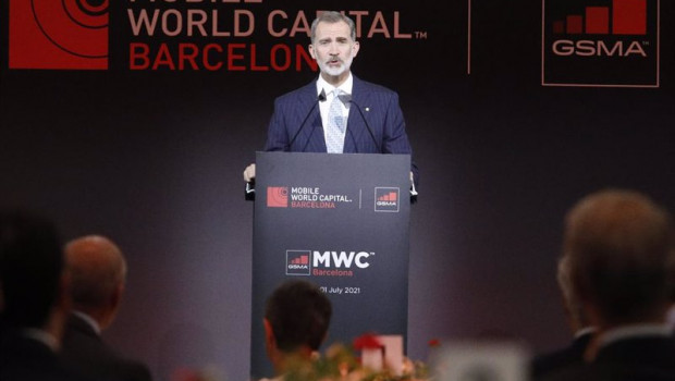 ep el rey felipe vi durante la cena inaugural del mobile world congress a 27 de junio de 2021 en ep el rey felipe vi durante la cena inaugural del mobile world congress a 27 de junio de 2021 en