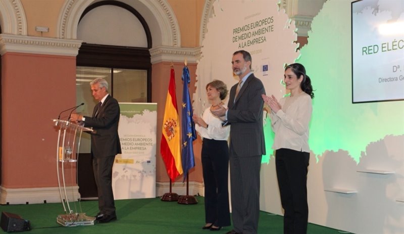 ep entrega premios medio ambiente ep entrega premios medio ambiente