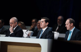 ep i d el ceo de bbva onur gen el presidente de bbva carlos torres vila y el secretario general y