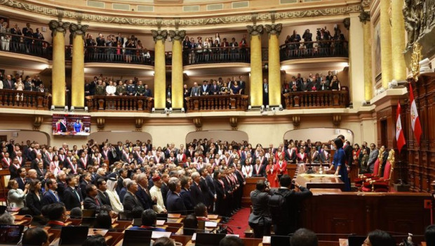 ep juramentacion de keiko fujimori como nueva presidenta de peru el 28 de julio de 2026 ep juramentacion de keiko fujimori como nueva presidenta de peru el 28 de julio de 2026