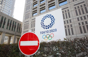 ep logo de los juegos olimpicos de tokyo 2020