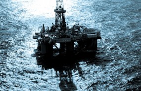 Oil & gas rig Oil & gas rig