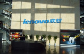 lenovo peru