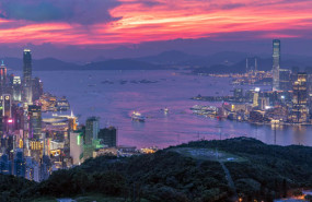 dl hong kong china special administrative region city hongkong hk dollar hkd skyline harbour dusk pb