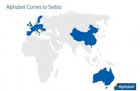 ep alphabet llegaserbia