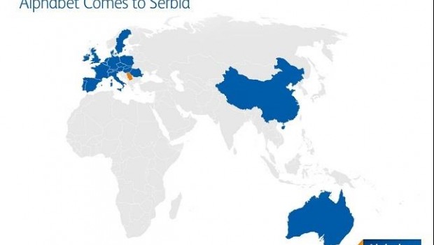 ep alphabet llegaserbia