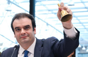 ep el presidente del eurogrupo kyriakos pierrakakis