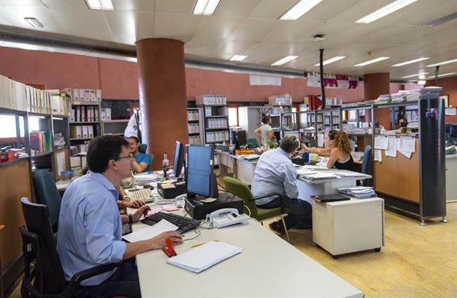 ep funcionarios empleo publico