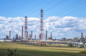 ep imagen archivo del foro industria y energia fie