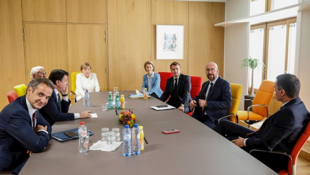 ep imagen de la cumbre especial del consejo europeo