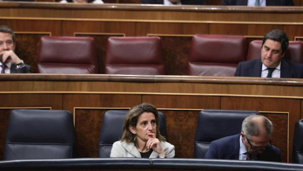 ep la ministra vicepresidenta para la transicion ecologica teresa ribera