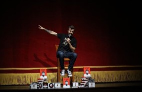 ep pau dones presenta 50 palos