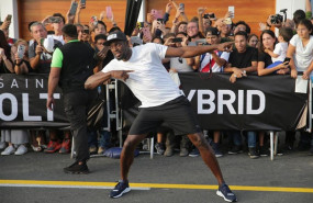 ep usain boltparticiparun actolima