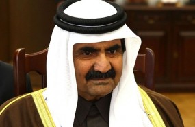 hamad bin khalifa al thani