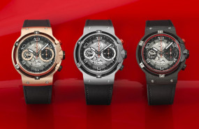 hublot-classic-fusion-ferrari-gt-1024x576 hublot-classic-fusion-ferrari-gt-1024x576