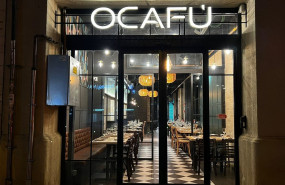 ocafu exterior 1 ocafu exterior 1