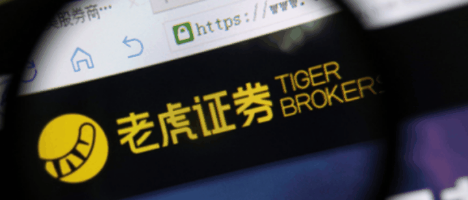 tigerbrokercba1