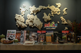  20260116075018 20260116142232 