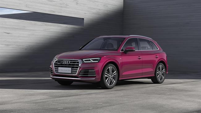 Audi Q5L | AUDI ep audi q5l