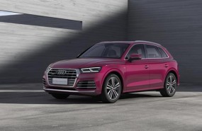 ep audi q5l