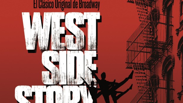 ep cartel west side story