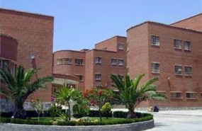 ep centrointernamientofontcalent