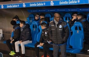 ep clarence seedorfbanquillodeportivo