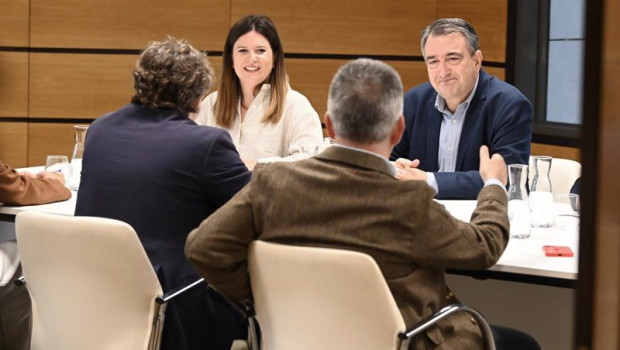 ep el presidente del ebb del pnv aitor esteban reunido con el secretario general del pse ee eneko ep el presidente del ebb del pnv aitor esteban reunido con el secretario general del pse ee eneko